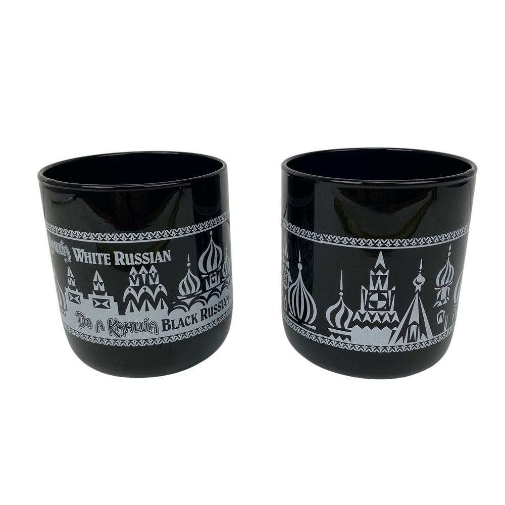 Kahlua White Russian Black Russian‎ Cocktail Glasses Barware Set of 2